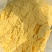 山西新玉米面自己家种着一百多亩玉米玉米面特别干