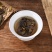 陈皮白茶贡眉茶叶批发2018年寿眉原料老白茶盒装便携茶叶