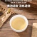 陈皮白茶贡眉茶叶批发2018年寿眉原料老白茶盒装便携茶叶