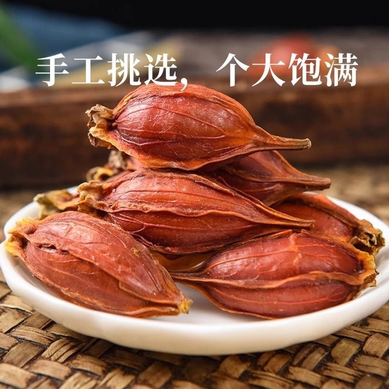 栀子中药材无硫无熏染保真保质量