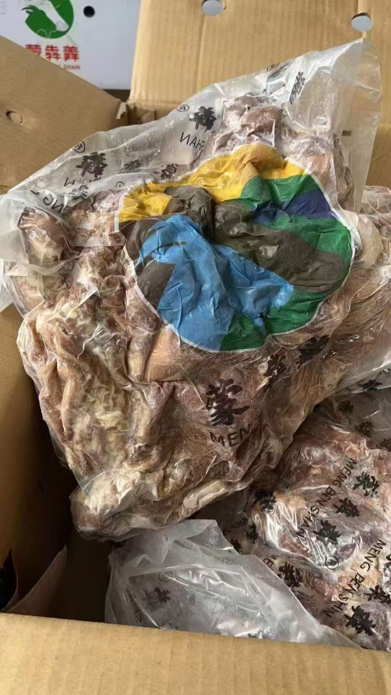 蒙犇羴熟羊肉