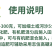 志信大地硼颗粒硼土壤专用缓释硼肥蔬菜果树小麦玉米底肥