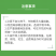 志信大地硼颗粒硼土壤专用缓释硼肥蔬菜果树小麦玉米底肥