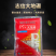 志信大地硼颗粒硼土壤专用缓释硼肥蔬菜果树小麦玉米底肥