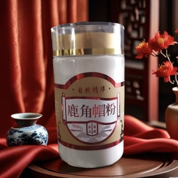 (鹿角帽)鹿乡纯正梅花鹿鹿角帽鹿托盘免费打粉