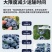 自有基地抚仙湖花香蓝莓顺丰空运一件代发