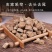 牛膝中药材保真保质量