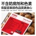 干果夏威夷果电商平台对接一件代发市场社区团购落地配