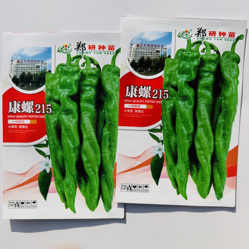 康螺215螺丝椒种子羊角形螺丝椒种子香辣高产坐果力强辣椒
