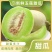 海南玉菇甜瓜，产地一手货源，量大优惠，甜度高，对接全国