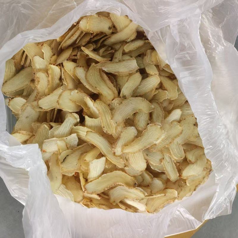 鲜天麻干天麻片，一手货源，诚信经营，量大从优，可视频看货