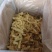 鲜天麻干天麻片，一手货源，诚信经营，量大从优，可视频看货