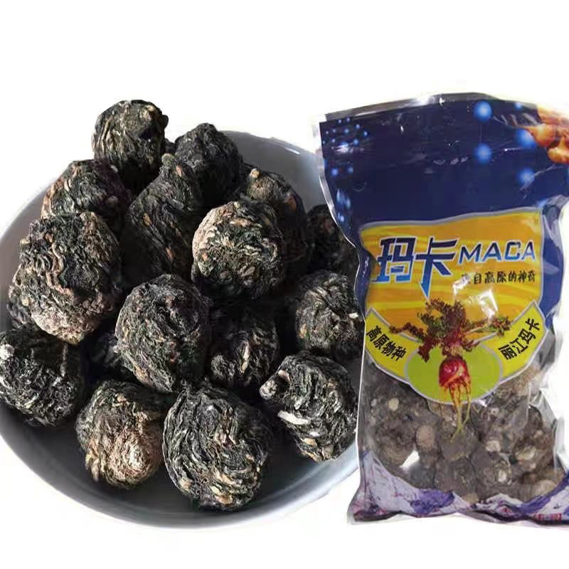 云南黑玛卡玛咖片马卡正宗中药材滋补养生