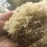 人指甲包邮手爪甲人退筋退中药材诚信经营一手货源