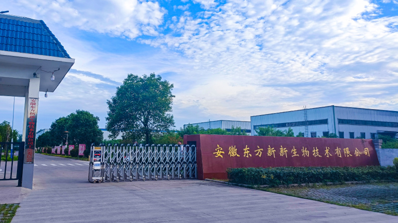 酿酒酵母培养物发酵酒糟白酒糟等饲料原料