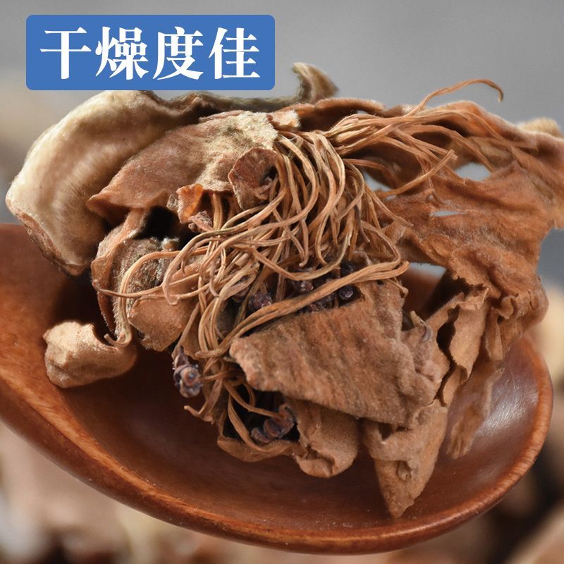 木棉花中药材冷背无硫天然晒干康养斋中药材