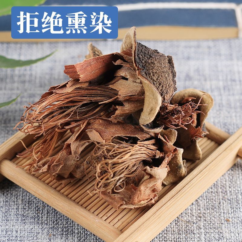 木棉花中药材冷背无硫天然晒干康养斋中药材