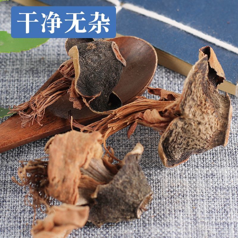 木棉花中药材冷背无硫天然晒干康养斋中药材