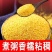 山西运城旱地产滋补佳品老品种疙瘩谷量大从优