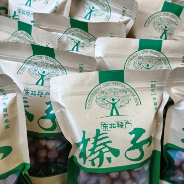 新炒现货保证质量品质