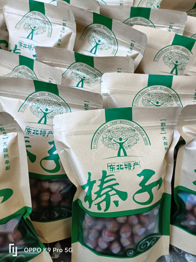 新炒现货保证质量品质