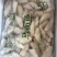 黑尾马面鱼，规格齐全
