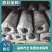 湖北10号香菇菌种大量供应中品质保证提供技术指导厂家直供