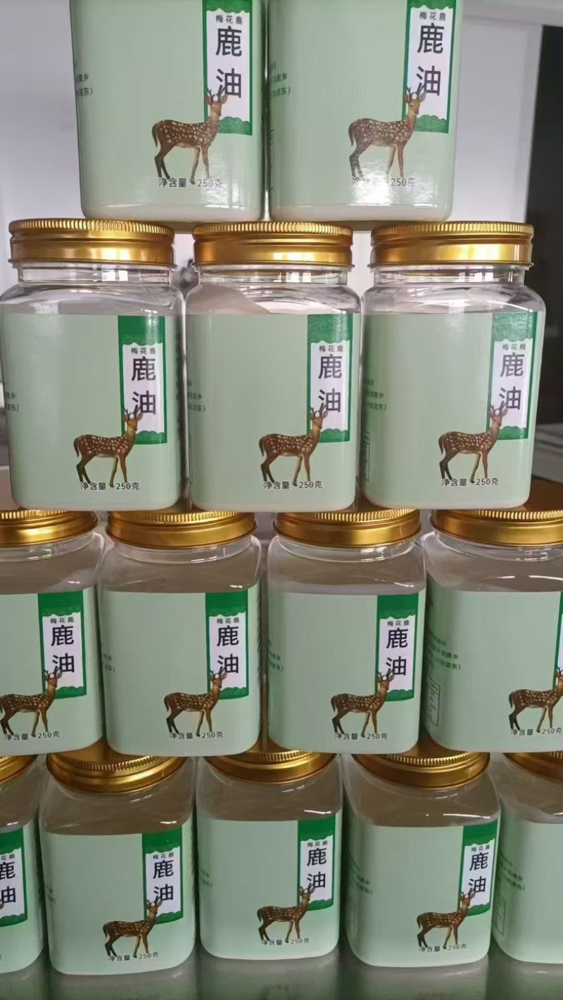 鹿油250克吉林鹿乡鹿凝脂固体油可搭蜂蜜好
