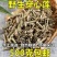 穿心莲中药材无硫无熏染保证正品