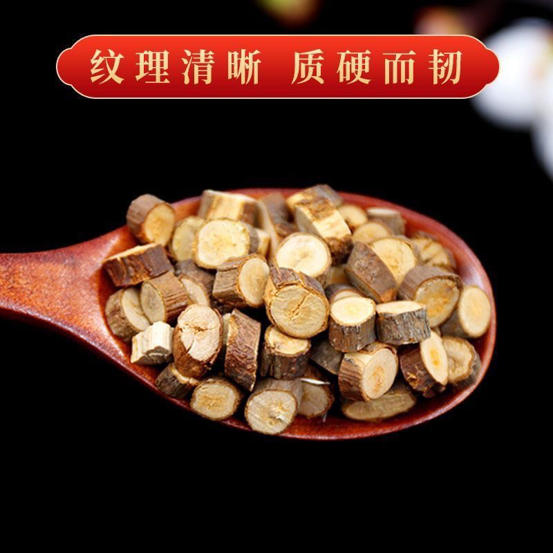 桂枝中药材保证正品道地药材保质保量无硫无熏染