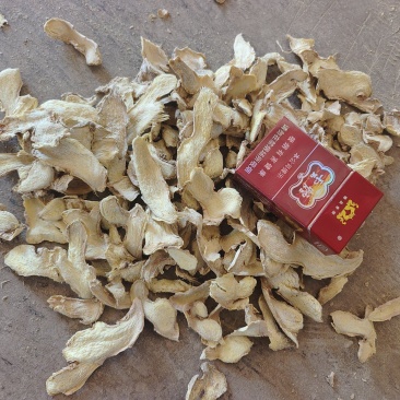 云南罗平小黄姜，干姜片