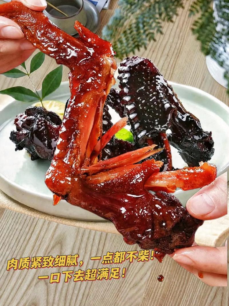 【卤味】福鼎特色小吃蜜汁鸡翅，追剧必备零食，源头厂家。