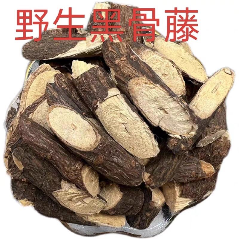 贵州黑骨藤