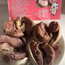 肚包肉全国发货