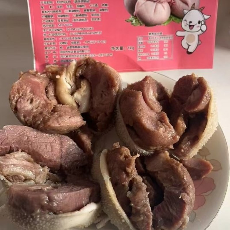 肚包肉全国发货