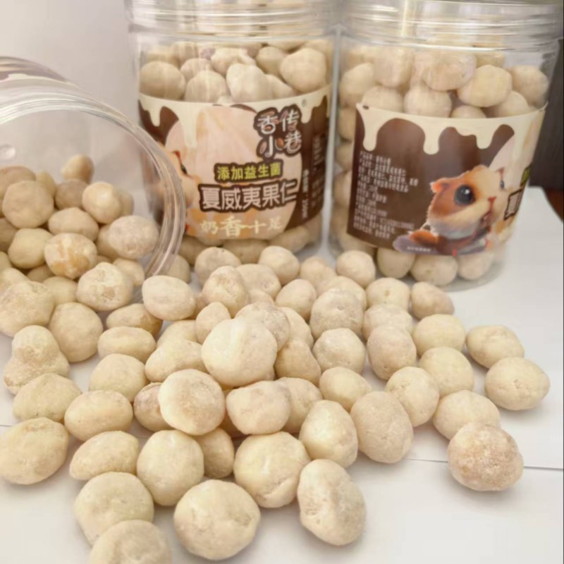夏威夷果仁奶香味添加益生菌大量现货
