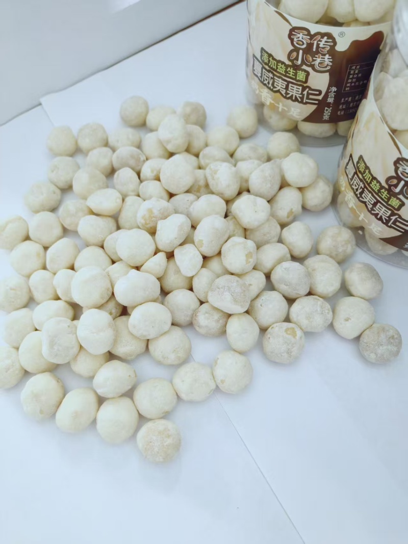 夏威夷果仁奶香味添加益生菌大量现货