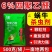 6%四聚乙醛蜗牛蛞蝓持效长引诱力强颗粒剂杀虫剂