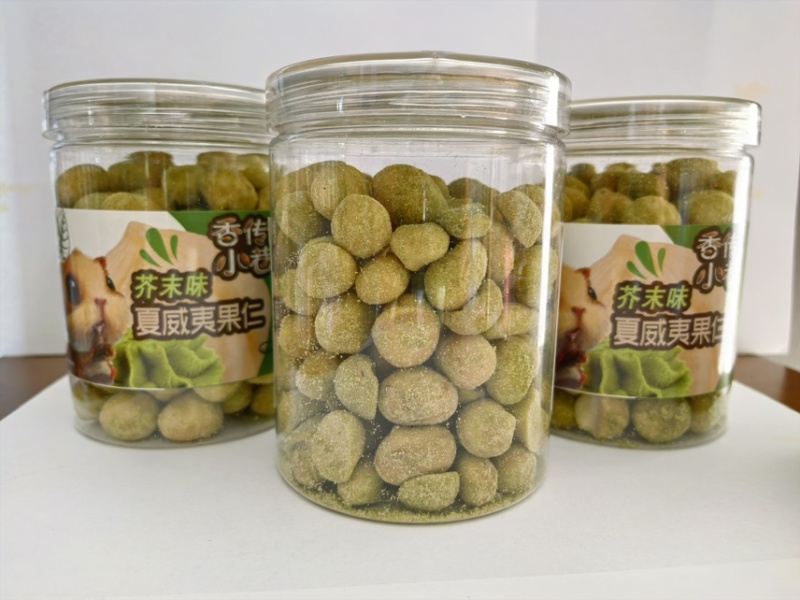 夏威夷果仁芥末味新货大量现货支持代发