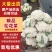 【松花菜】浙江本地菜花/产区直发/大量有货