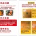【一件代发】广西武鸣沃柑/电商代发/社区团购/各大商超