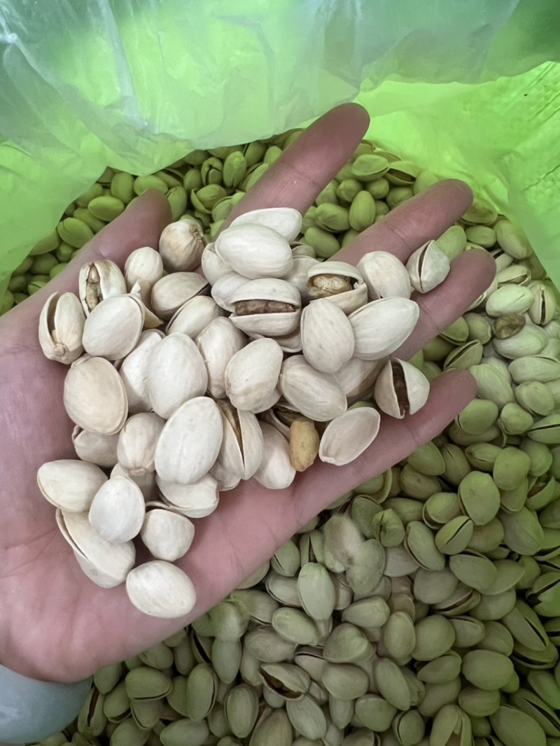 开心果电商货