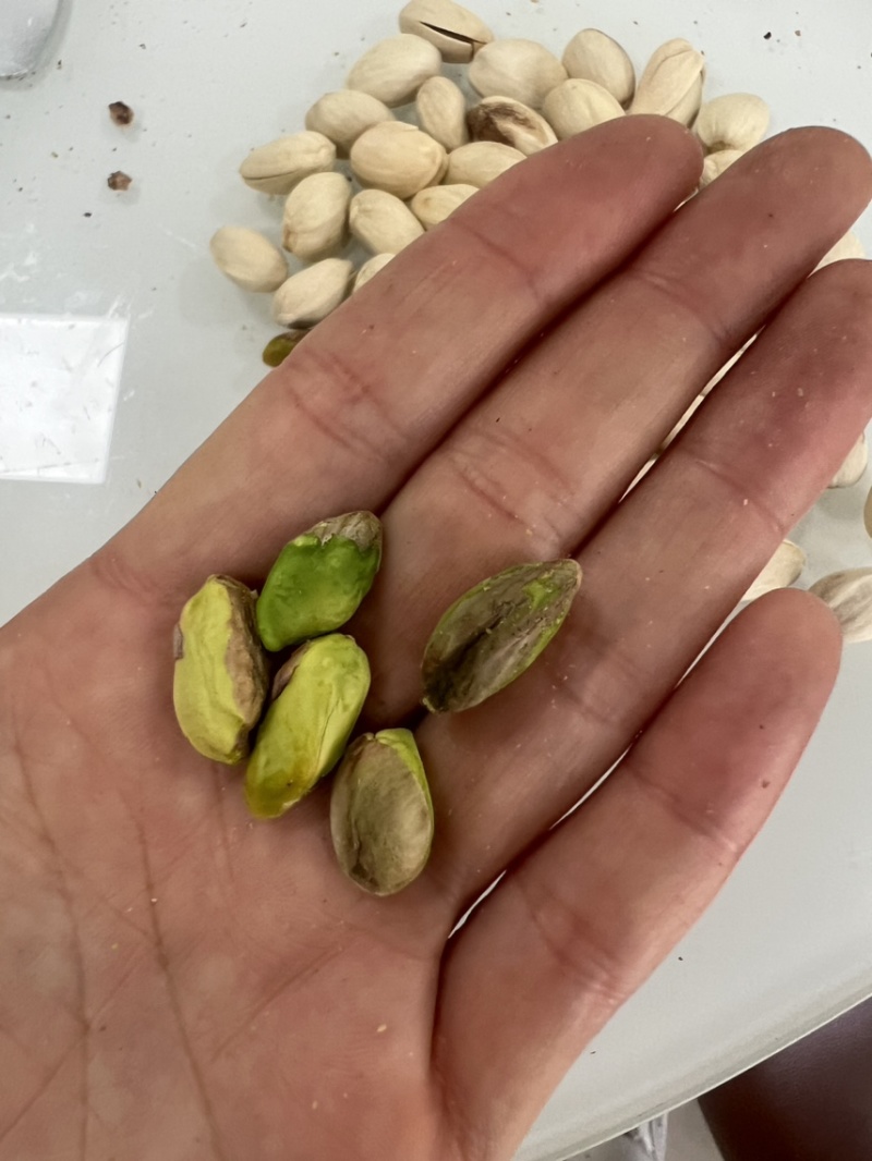 开心果商超好货