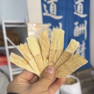 岷县黄芪手工压片。岷县产地直销。手工压片