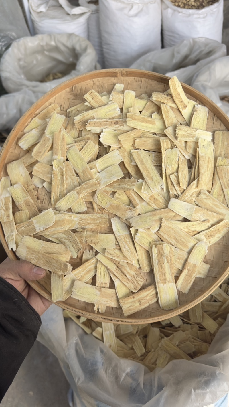 岷县黄芪手工压片。岷县产地直销。手工压片