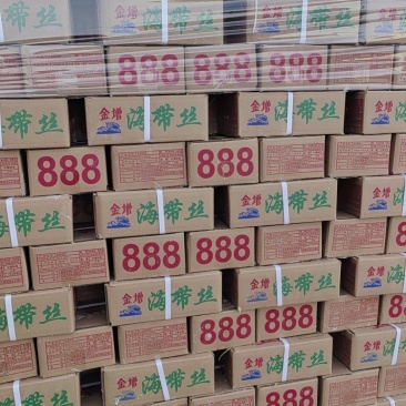 金增盐渍海带短丝全渠道销售合作箱装袋装社区团购地摊热销