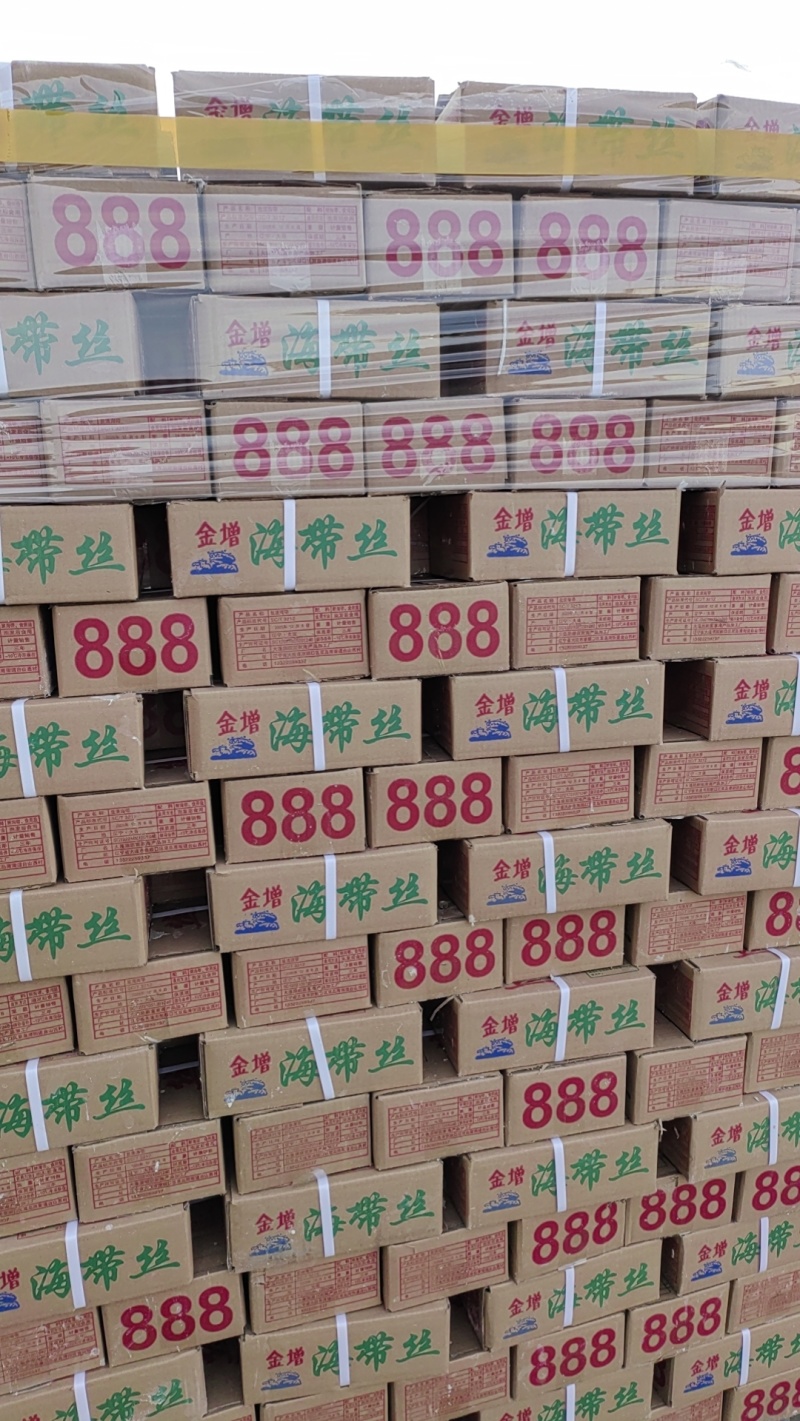 金增盐渍海带短丝全渠道销售合作箱装袋装社区团购地摊热销