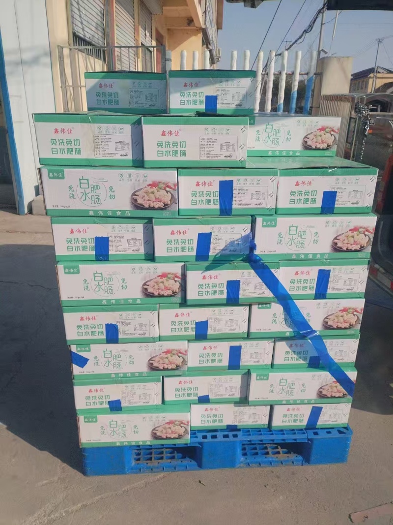 肥肠段