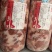 羊肉筋