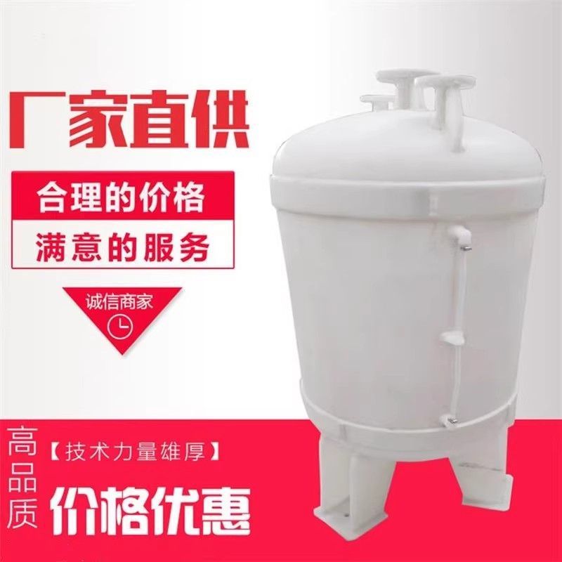 真空负压罐pp负压罐pp真空罐平台推荐